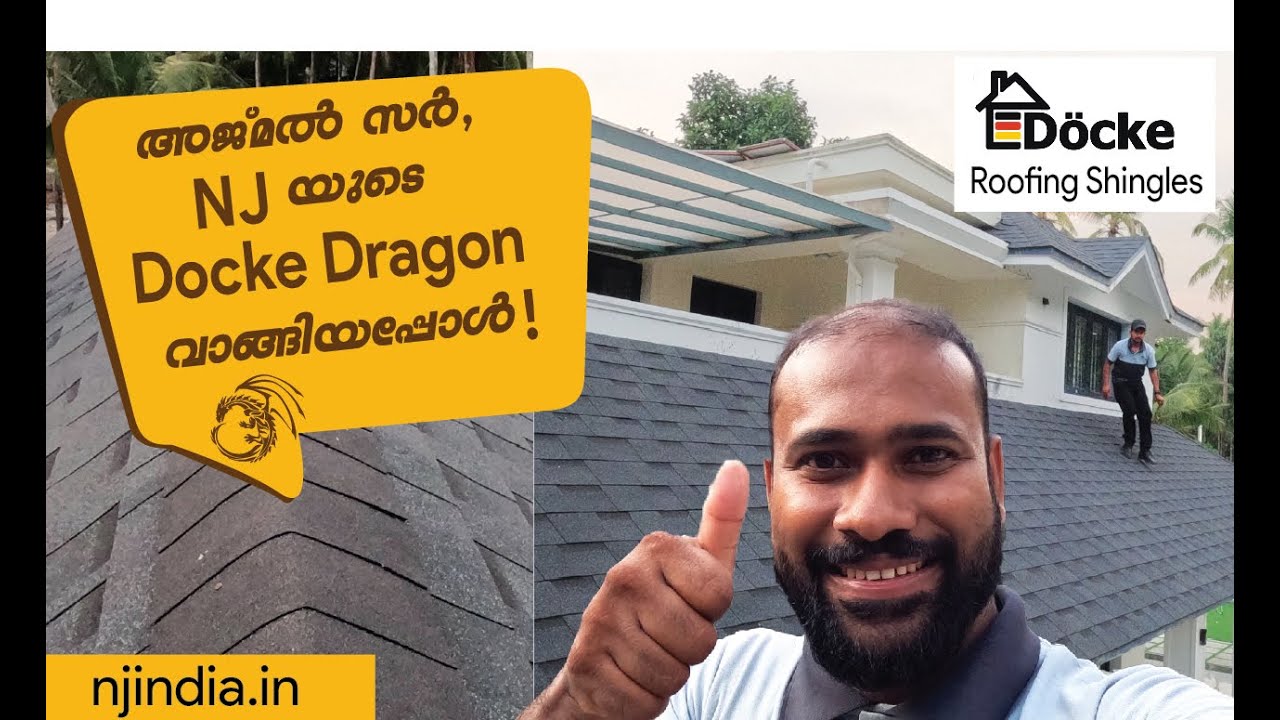 ഇതാണ് ഞങ്ങ പറഞ്ഞ റൂഫ് |  Choose india's Trusted Roofing Shingles | NJ  INDIA TRADING PVT.LTD