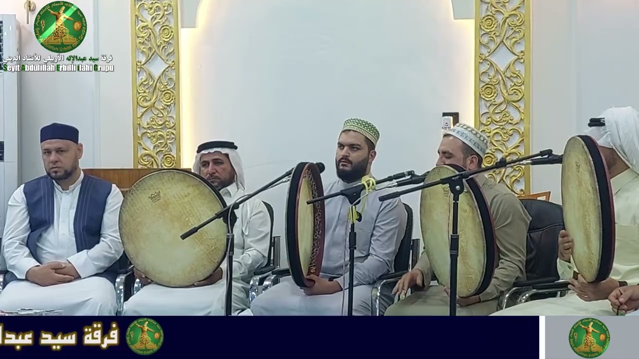 #فرقة_الأنشاد سيد عبدالإِله الأربيلي للأنشاد الديني في مدينة الموصل