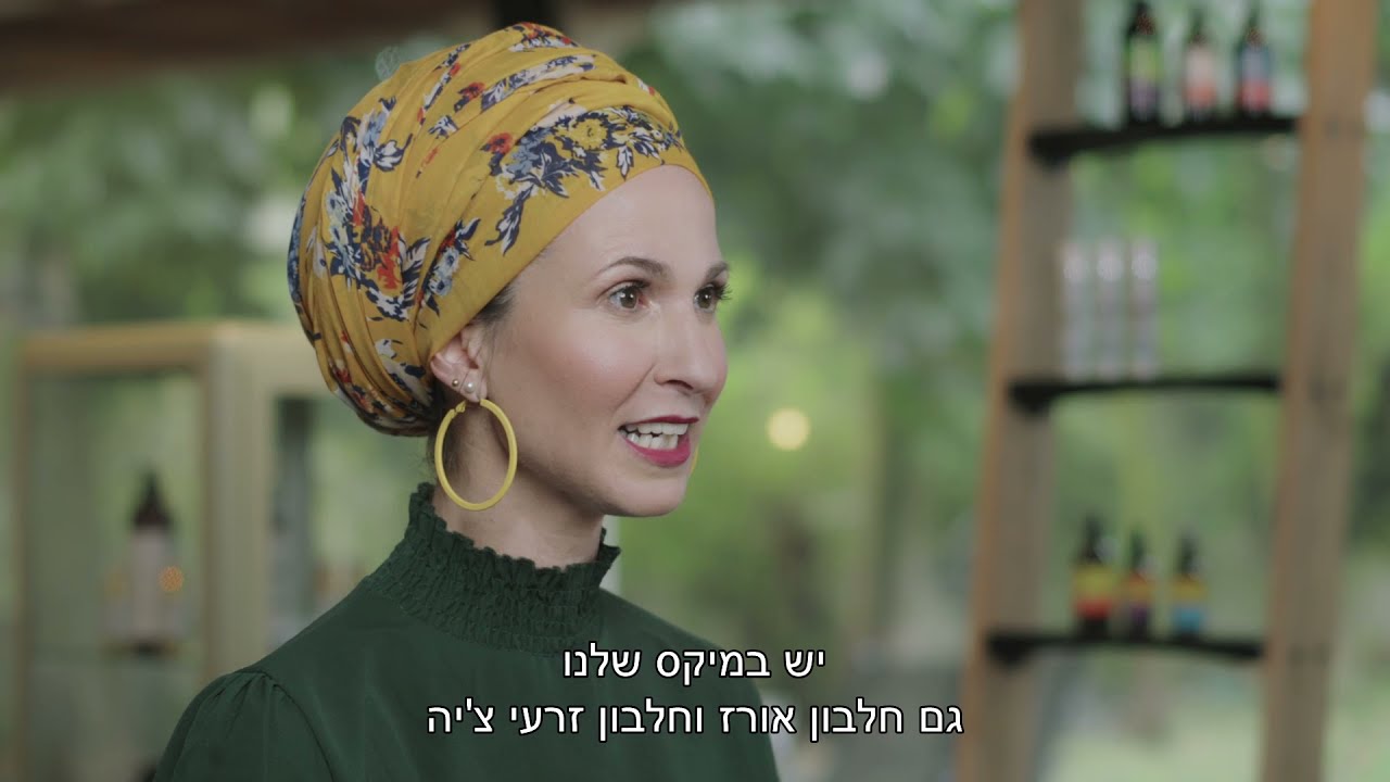 אבקת מיקס חלבון טבעוני מושלם של ספירולינה פול לייף