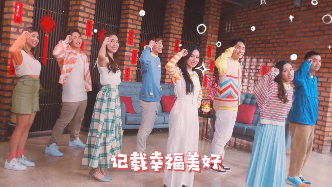 🌟 心连心希望 元气满满Moo Moo哒《牛Year越来越好》