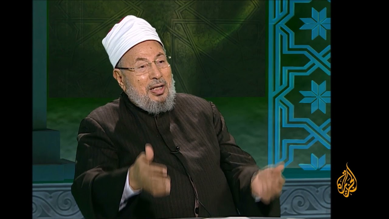 وظائف المسجد المعاصرة | العلامة الشيخ يوسف القرضاوي | الشريعة والحياة