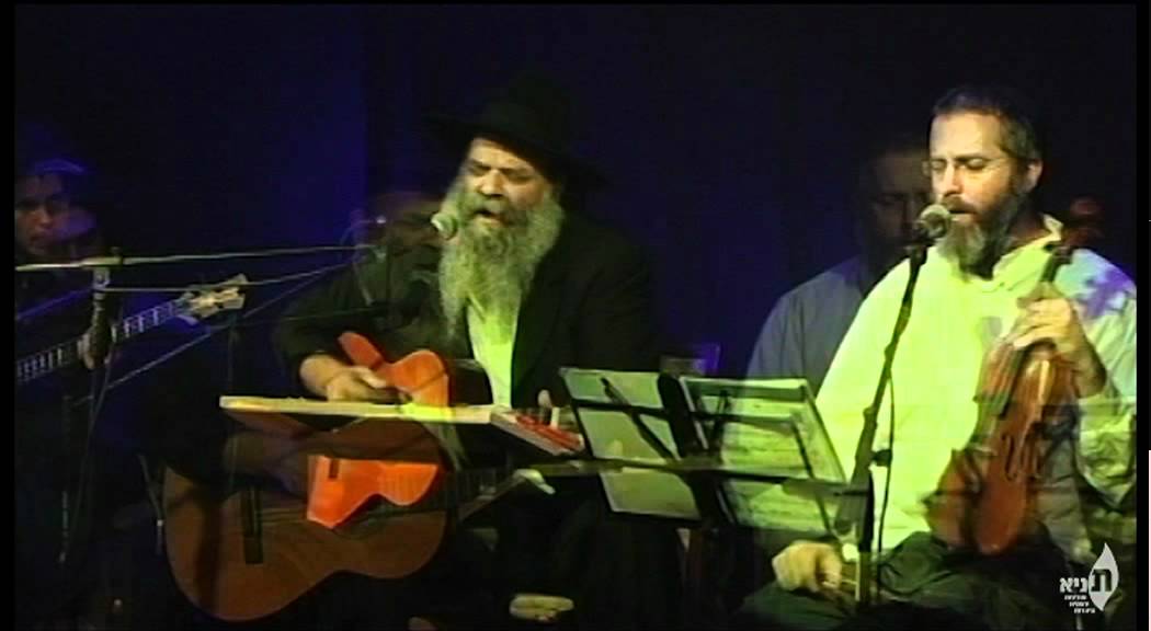 הרב יאיר כלב - ניגון לר' משה וילנקר (הופעה חיה בתל אביב 2011) |  Rabbi Yair Calev - Live Concert
