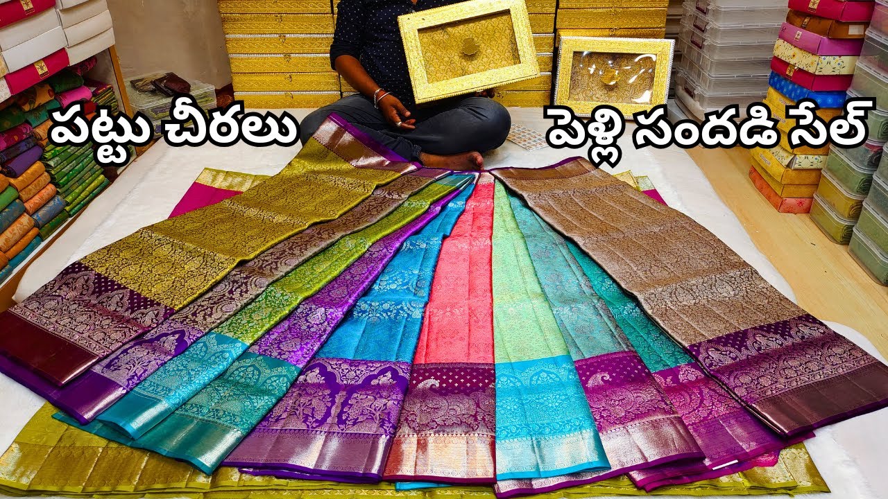 Pure Handloom Kanchi Pattu Sarees -- పెళ్లి సందడి సేల్ -- Single Saree Delivery