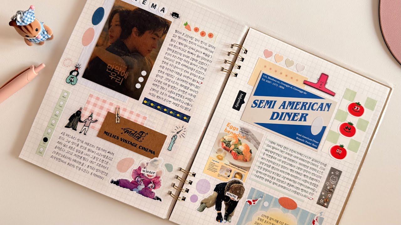 [다꾸 브이로그] 사각사각 다이어리 꾸미기 °｡⋆⸜ 🦢 | 다꾸 ASMR | 감성다꾸 | 꿀잠