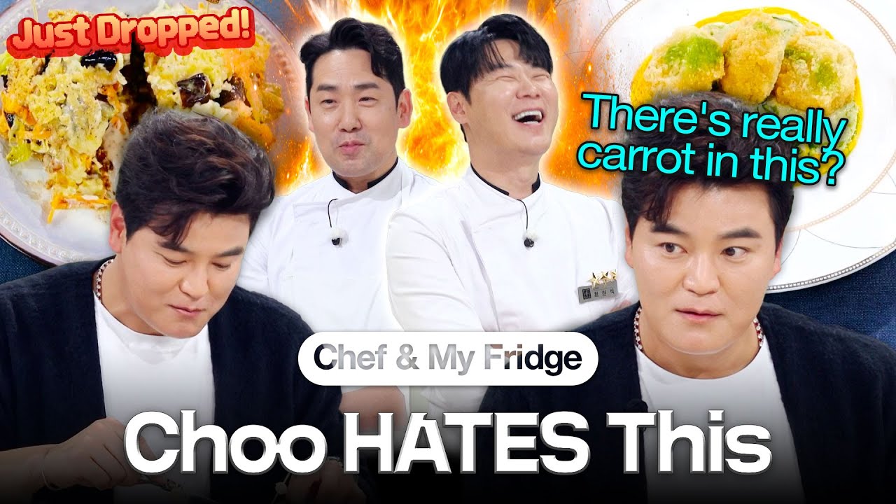Even Picky Eater Choo Shin-soo Will Love It?? Recipe Battle with Hated Ingredients 😮🔥