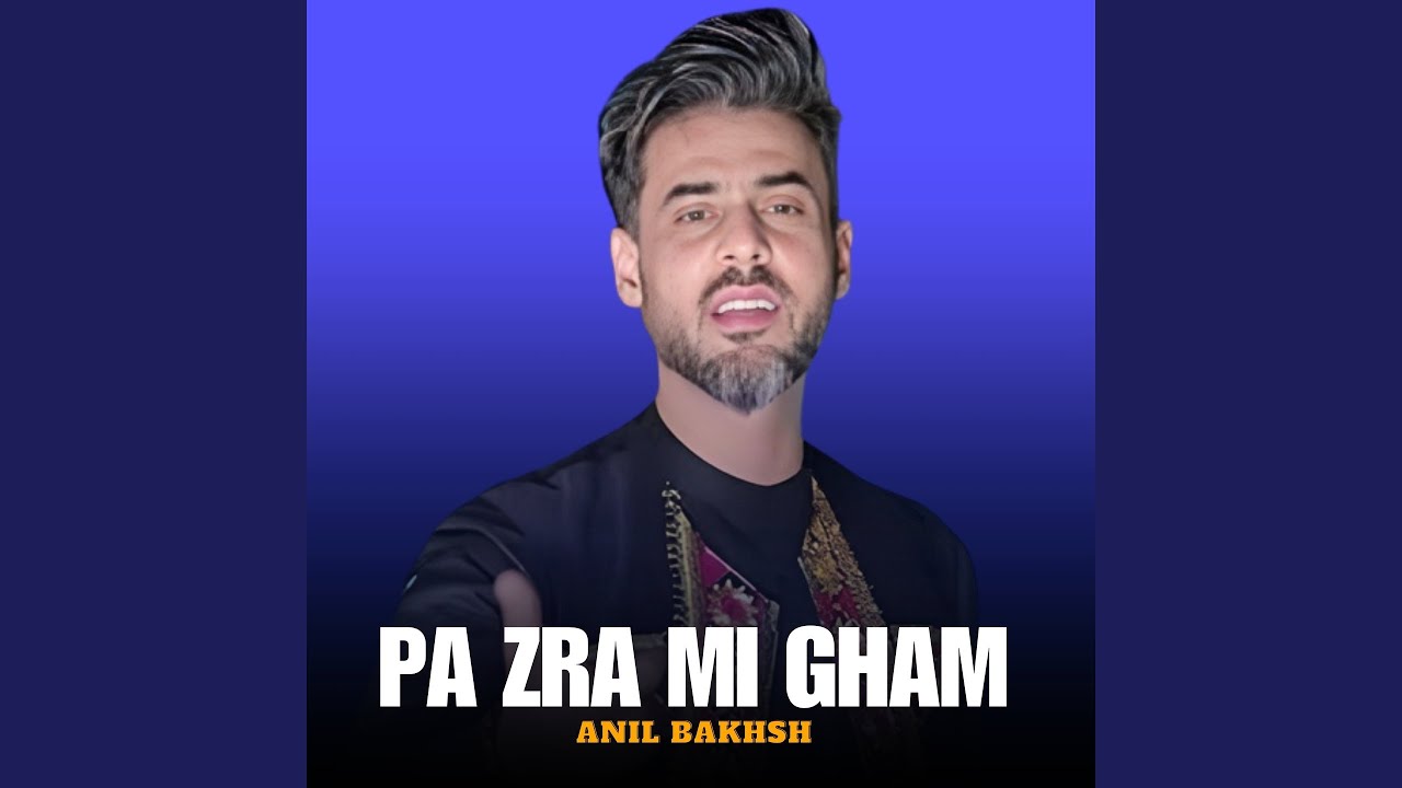 Pa Zra Mi Gham