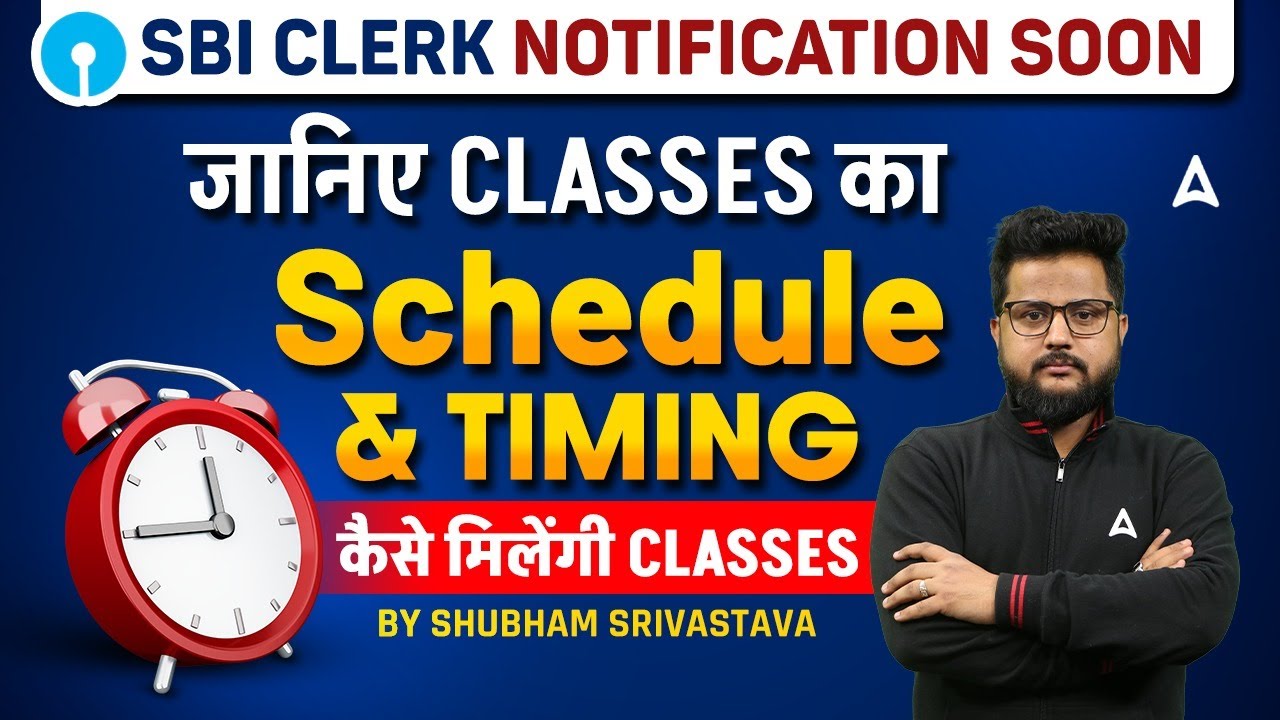 SBI Clerk 2024 | Reasoning Classes Schedule & Timing for SBI Clerk Preparation | Shubham Srivastava