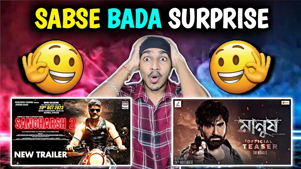 SANGHARSH 2 Trailer | MANUSH Teaser | REACTION |
