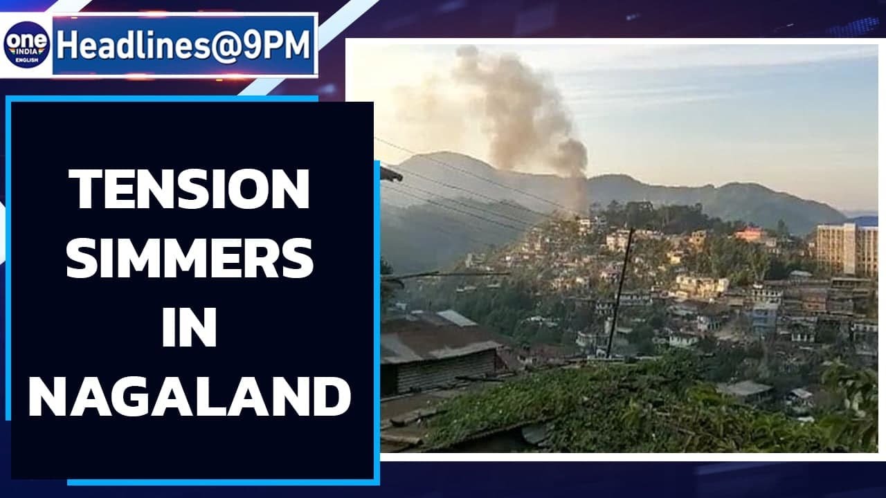 Nagaland civilian killings: Tension simmers in Mon district | Oneindia News