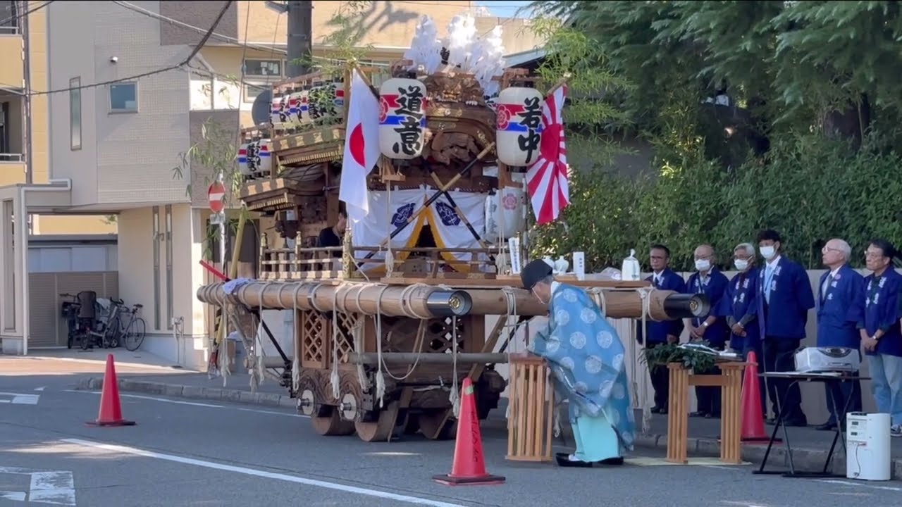 道意神社　だんじり出発　ご祈祷