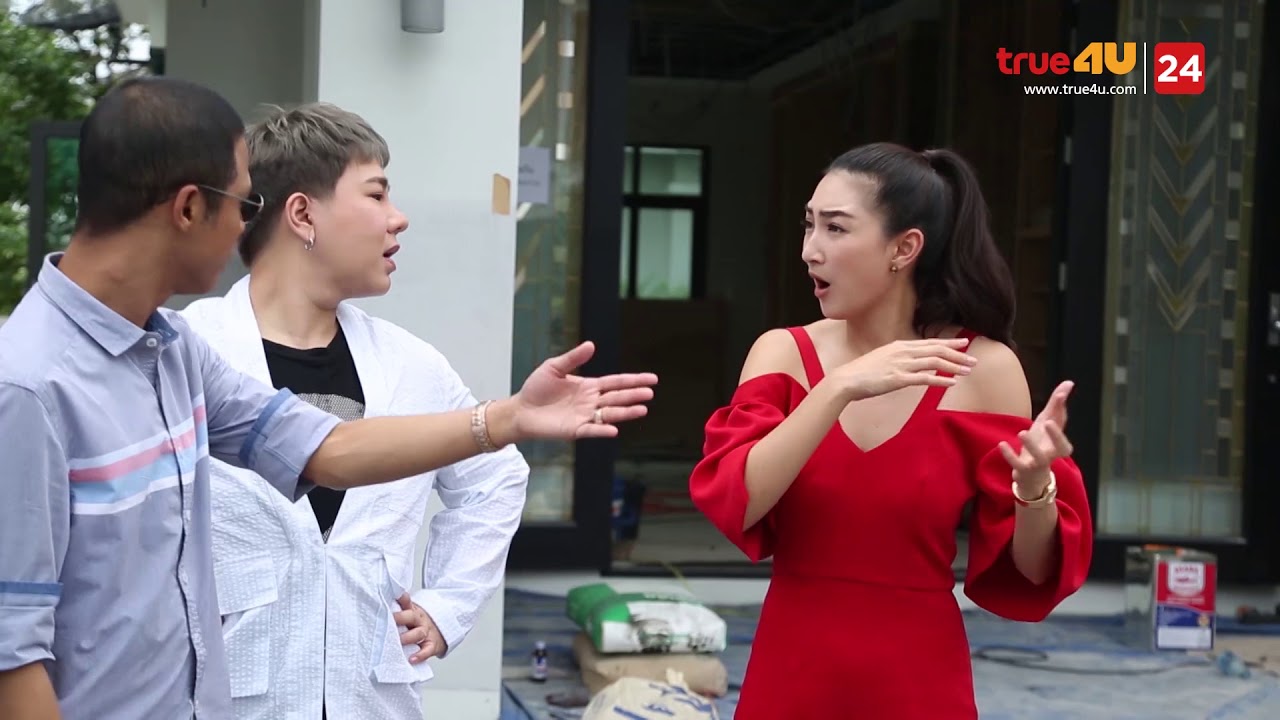 ซุปตาร์ พาทัวร์ 2018 - หนึ่ง จักรวาล  [Full Episode 21 Official by True4U]