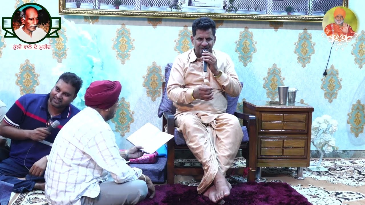 Saawan Programme @Darbar_Kulli_Wale_Mast_Kalander  29JULY 2023 PART-2