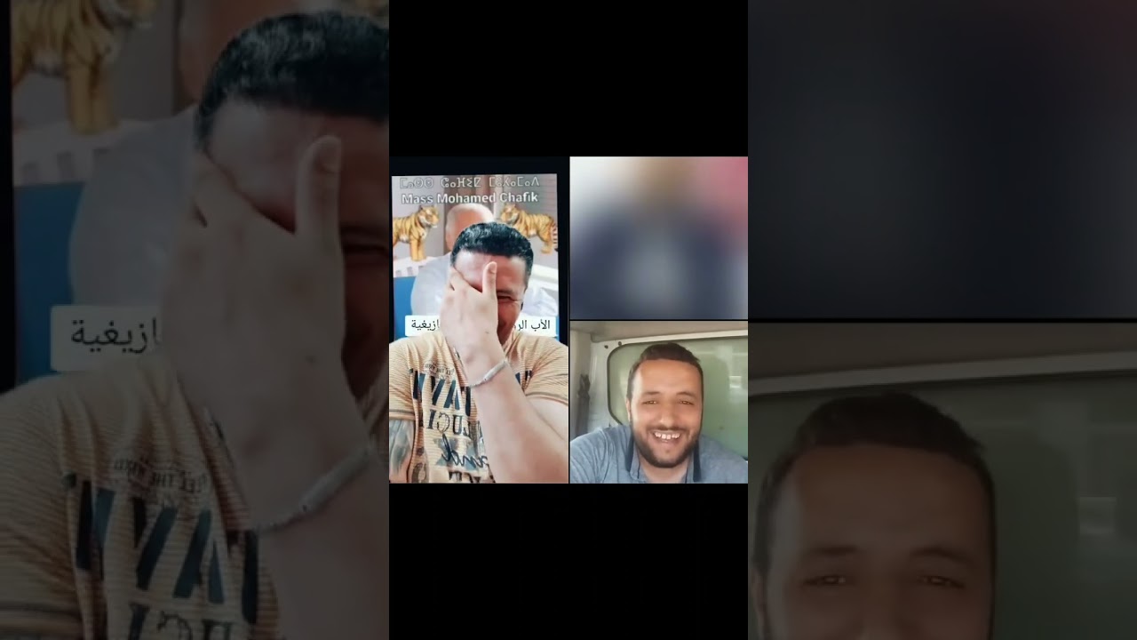 حوار مع الدكاترة عبد الخالق كلاب و سعيد أبرنوص موضوع المور