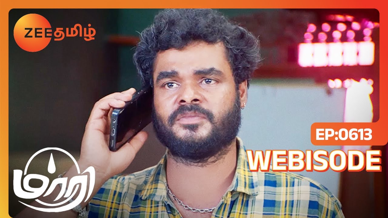 ஜானுடன் தாரா தயாரிக்கும் திட்டம் | Maari | Ep - 613 | Webisode | Zee Tamil
