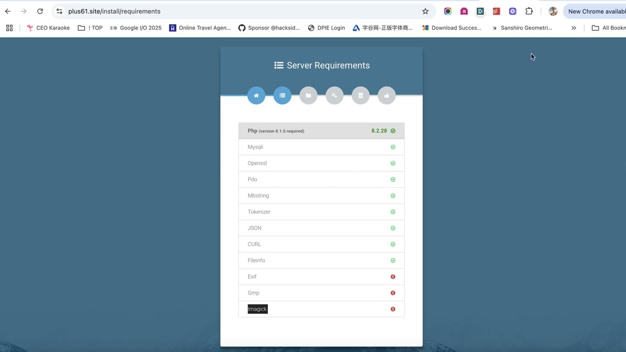 how to install exif gmp and imagick on cpanel whm