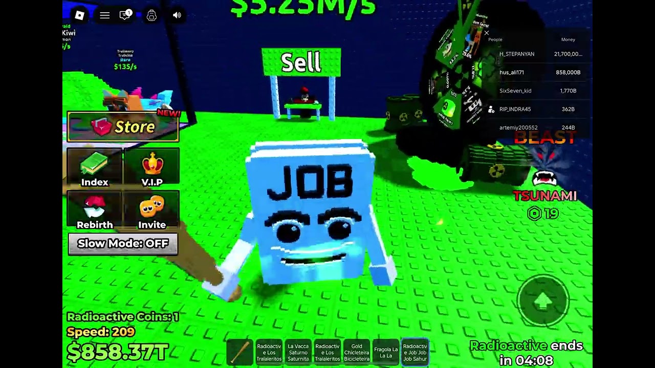 ١٩ يناير، ٢٠٢٦