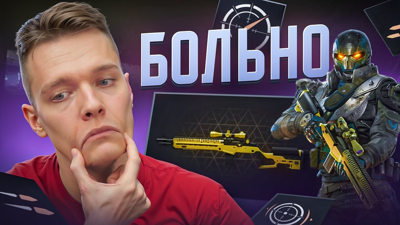 У СОПЕРНИКОВ ТОЧНО БОМБАНЁТ - Установил 9 модов на M14 Crazy Horse в Warface!
