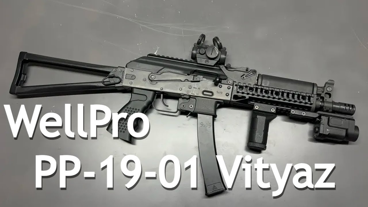 Обзор газового страйкбольного автомата Airsoft WellPro PP-19-01 Vityaz.