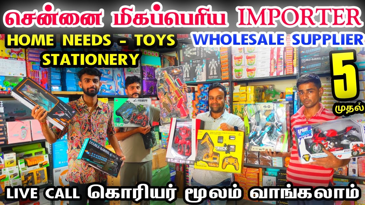 Sowcarpet Biggest Imported Supplier Kitchen Gadgets, Home Needs, Daily Needs, Toys Items, Gift Items