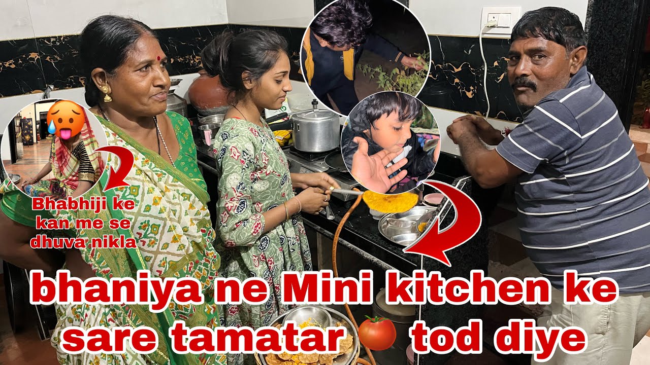 Aaj to Kajal ne banaye pulle ya chile ? 😂 | Thakor’s family vlogs