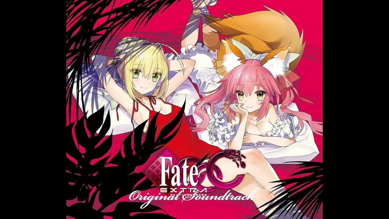 Lunar Mare in Tranquility - Fate/Extra CCC OST Extended