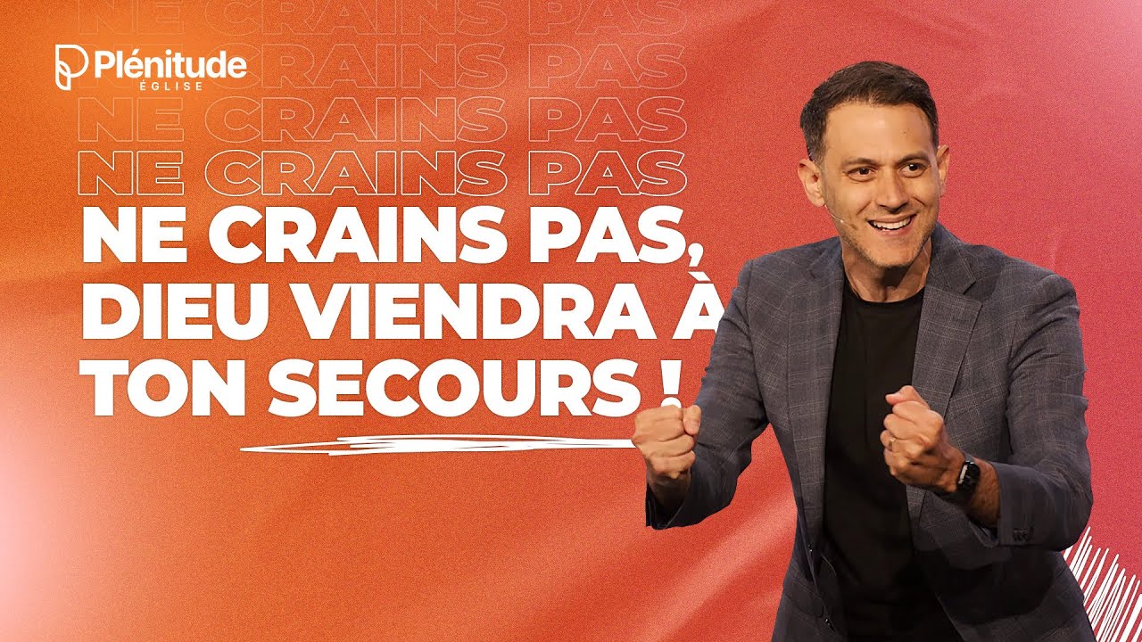 Ne crains pas, Dieu viendra à ton secours ! - @Michael_Lebeau