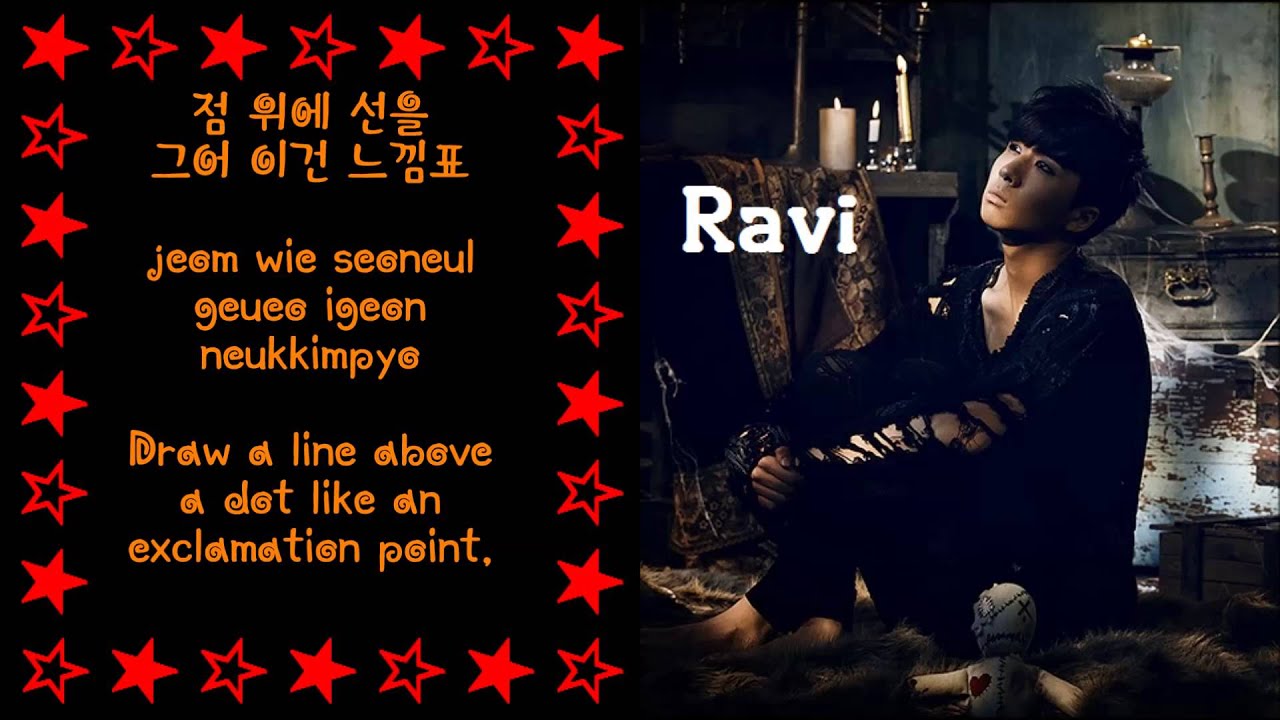 VIXX (빅스) - Someday [Color Coded+English Subs+Romanization+Hangul]