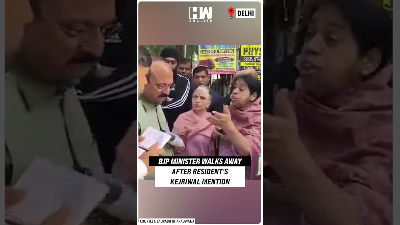 Delhi: BJP Minister Ashish Sood Walks Away After Resident Mentions Kejriwal In Local Complaint