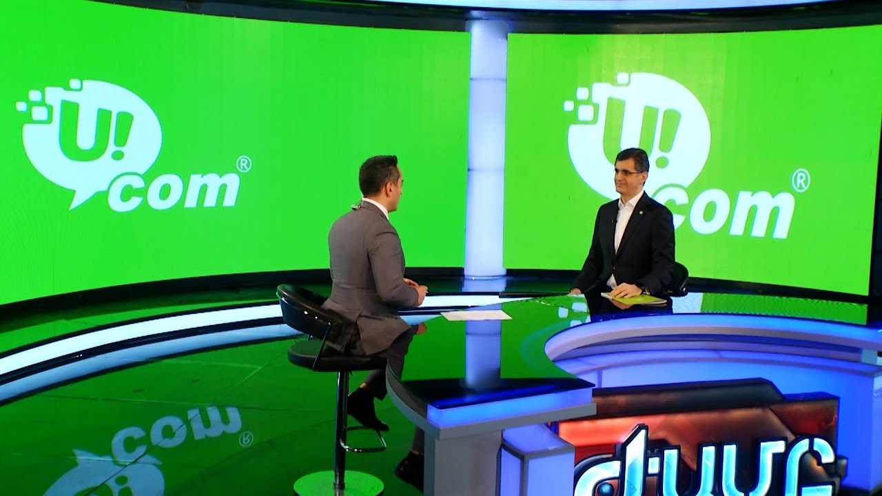 Ucom-ը շարունակում է տեխնիկական վերազինումը