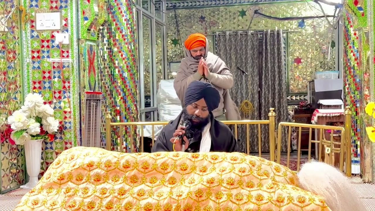 ਮਾਇਆਂ ਦੇ ਛੱਲ ਤੇ ਸਰੂਪ ਬਾਰੇ 