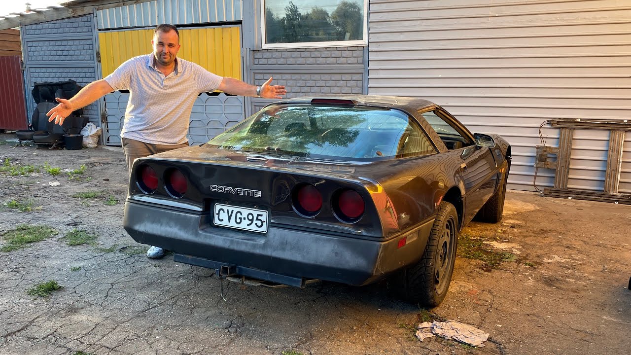 Капсула часу, Corvette C4 в селі