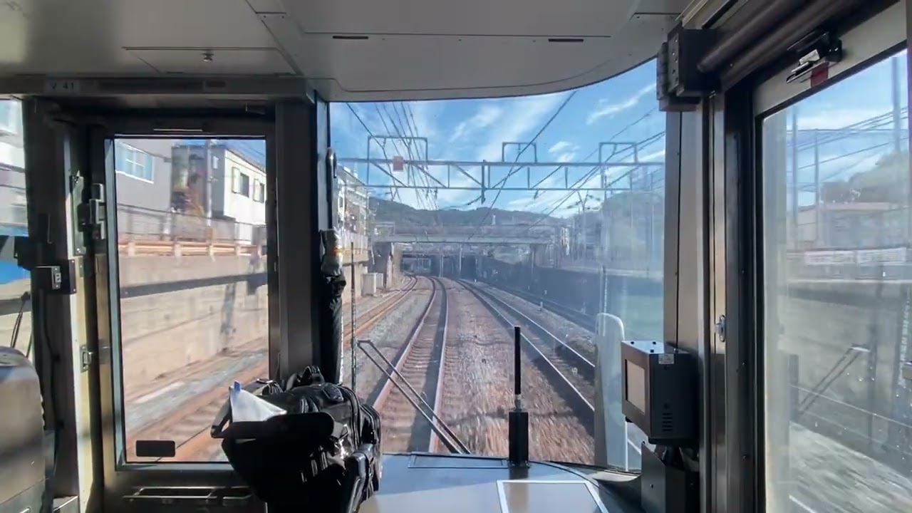 223系　京都〜山科　前面展望