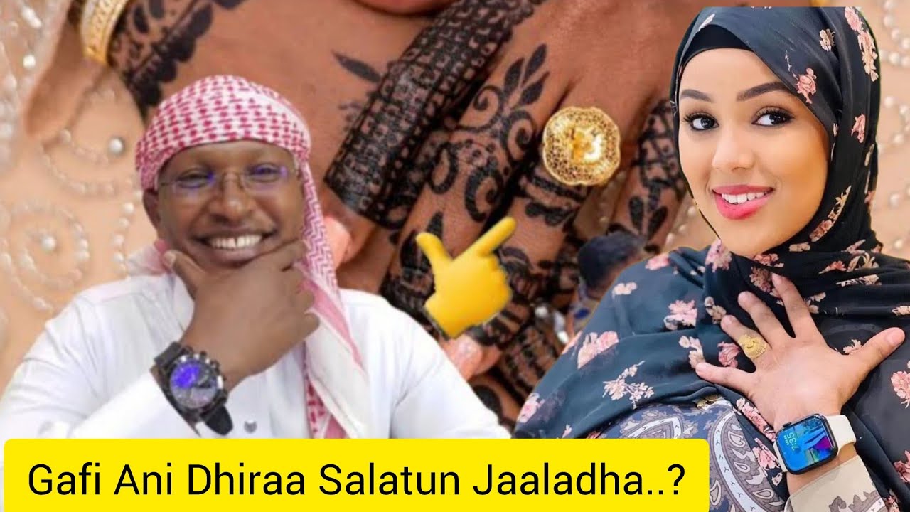 Sheikh Anwar Yusuf Gafi Fi Debisa IMO Osotin Hin Jaalatin Dirqaman 15 July 2022
