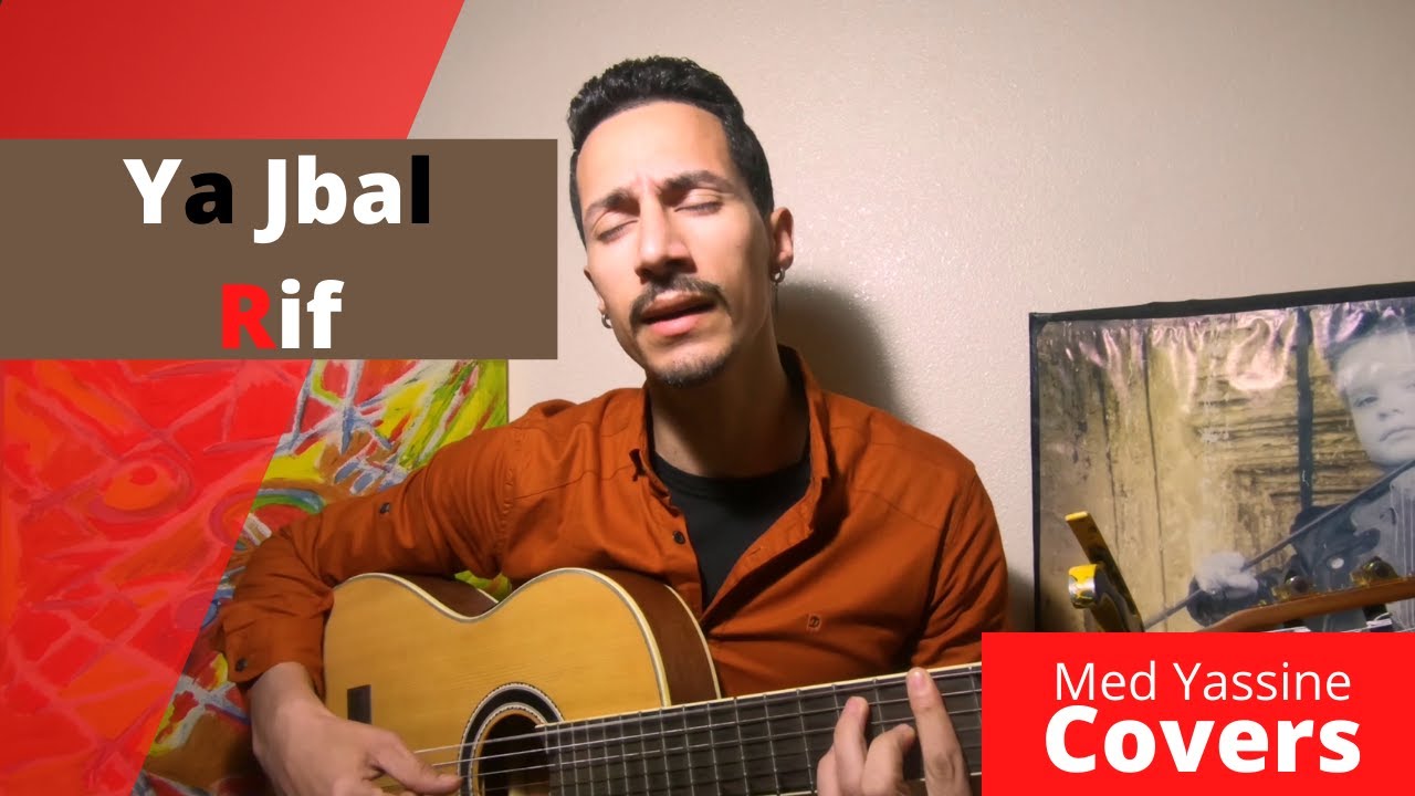 Saida Fikri - Ya Jbal Rif يا جبال الريف (Cover Acoustic Med Yassine)