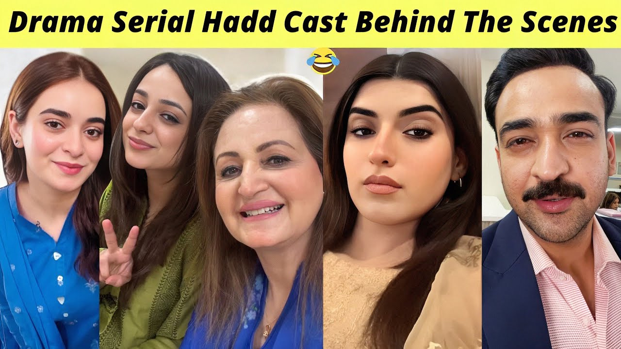 Hadd BTS | Набиль Зубери, Минса Малик | Hadd, 84-я серия, тизер Hum TV | Zaib Com
