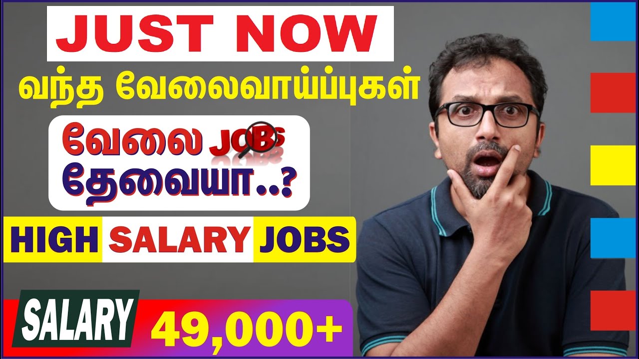 Срочно требуются сотрудники на неделю с 4 января - GVS JOBS