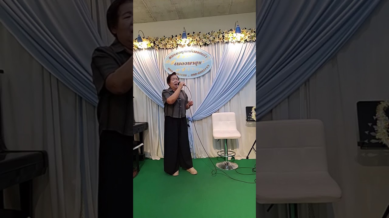 ตำรวจตระเวนชายแดน - นิว ธัญญรัศม์ - newthanyarat - (Thai Song)