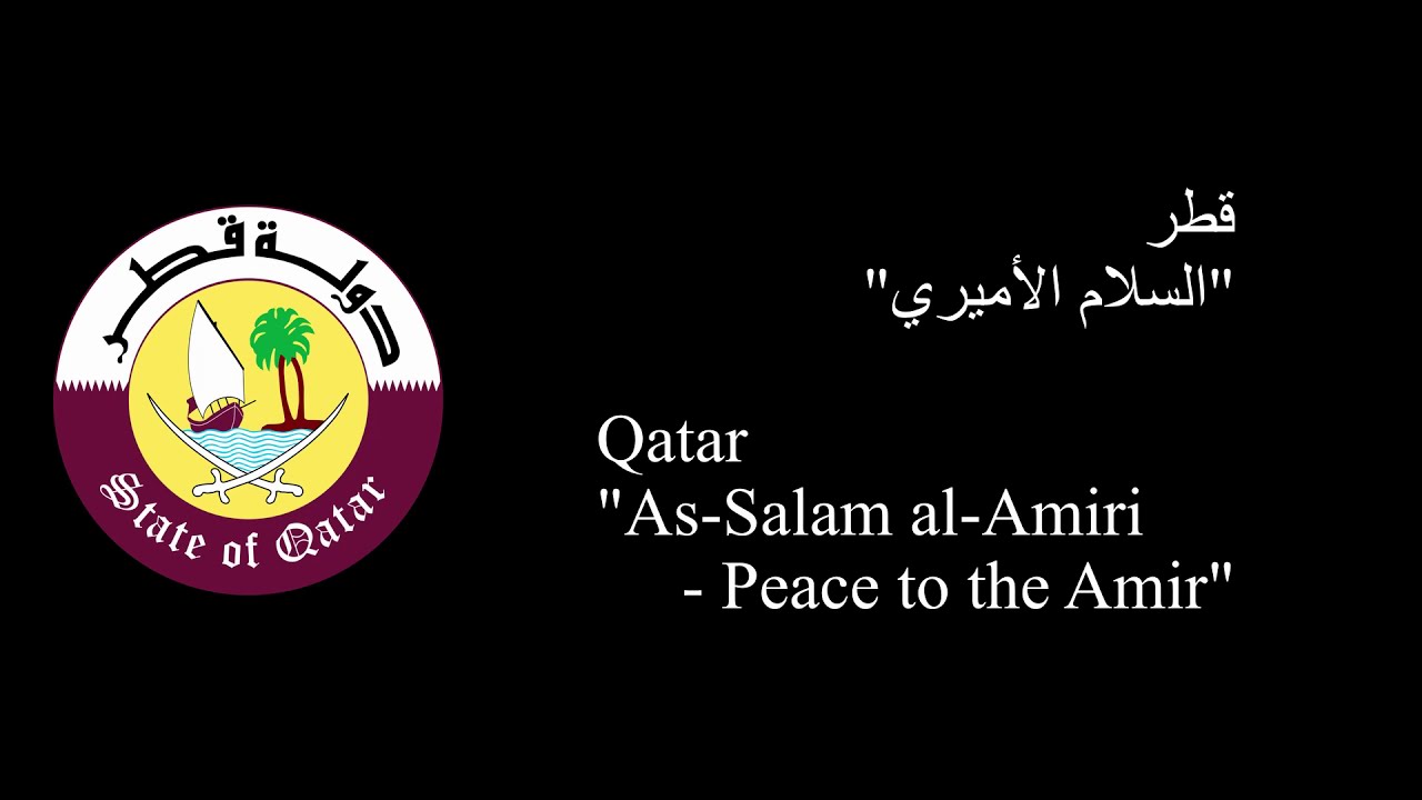 National Anthem of Qatar 