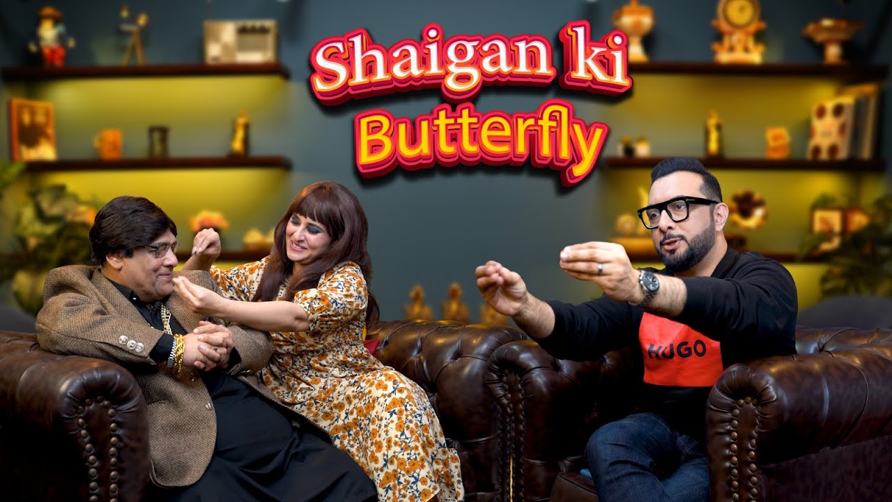 CANDY BOX |  Butterfly | Haroon Rafique | Agha Majid | Ukasha Gul | Comedy Show