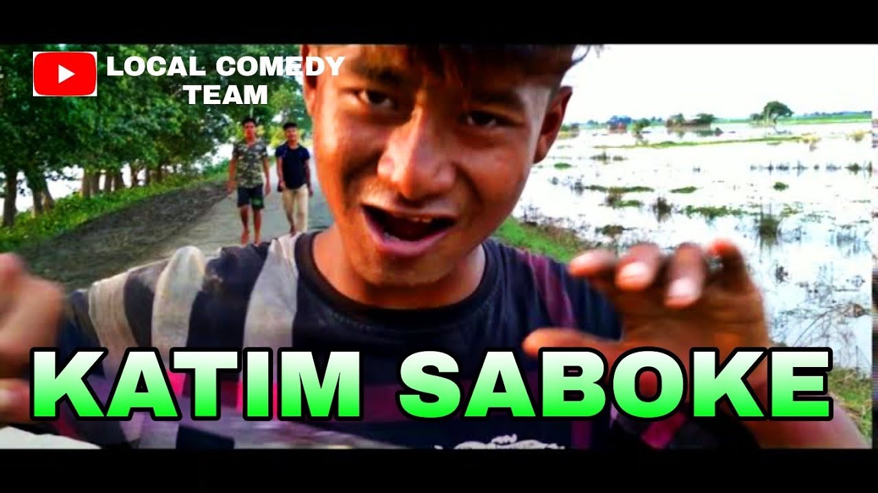 Assamese most funny Video 😂🤣😂🤣||Local Comedy Team!!