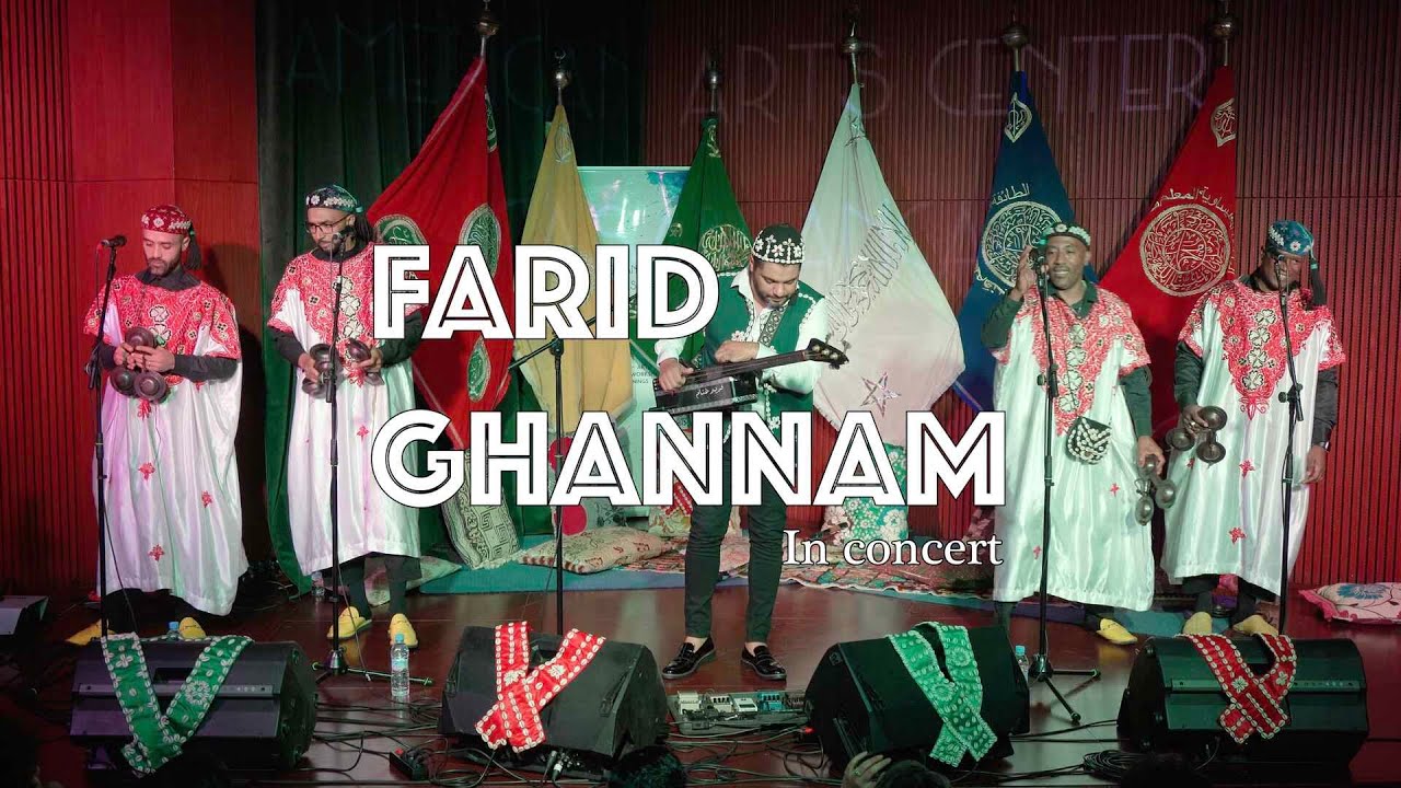Farid Ghannam Live Gnawa Concert At The American Arts Center Of Casablanca