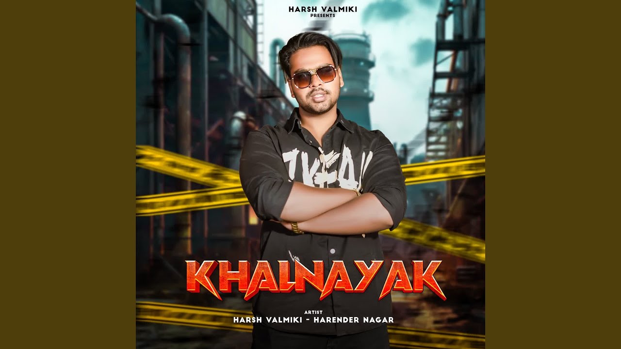 KHALNAYAK