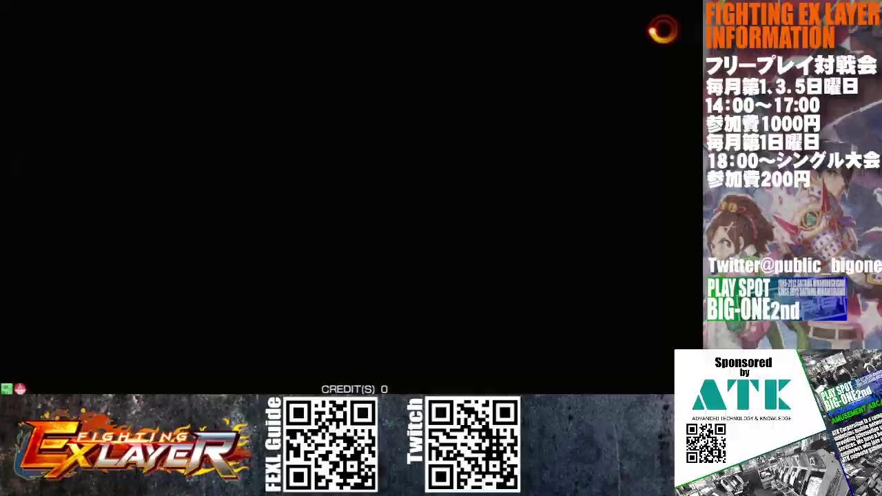 【FEXL】ファイティングEXレイヤー木曜定例対戦会　2026/3/5