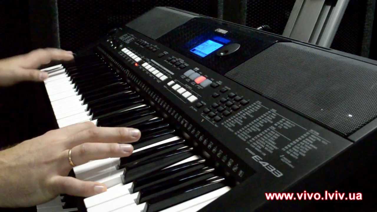Yamaha E433