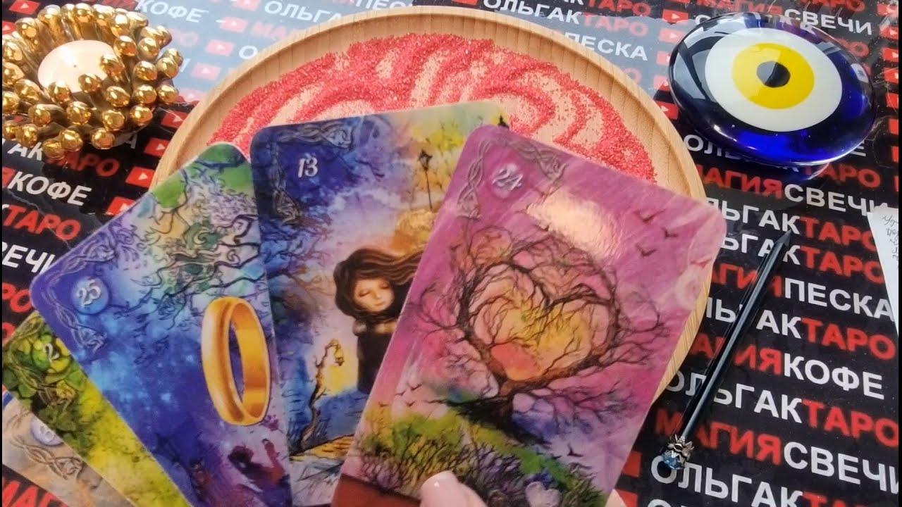 💥🤯💖КТО СХОДИТ ПО ВАМ С УМА💔😭❓ ГАДАНИЕ НА ПЕСКЕ🔮🧿 #магияпеска