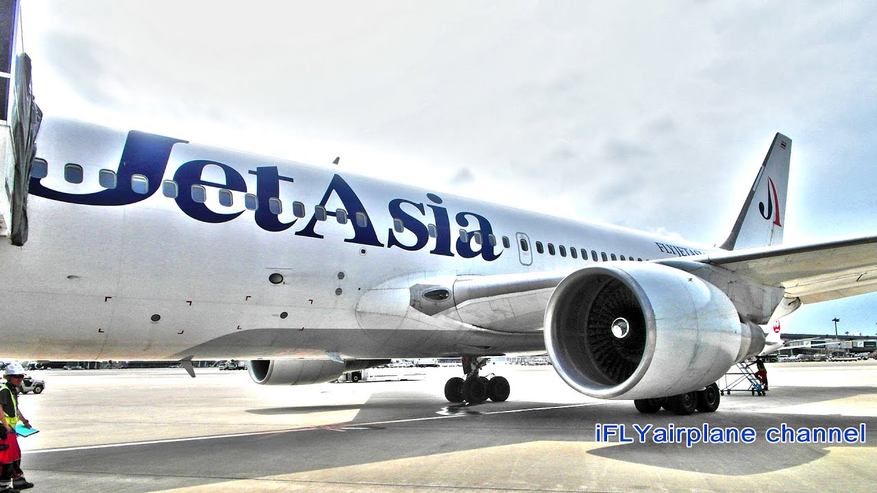 JetAsia Airways JF989 NRT-BKK 22JUN2015 B767-222/ER HS-JAB Take off and Landing