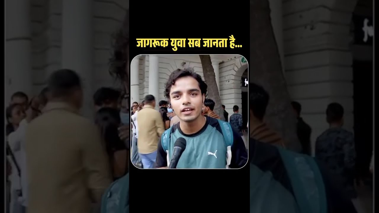 Youth Exposes CJP with a Powerful Message | #bjp