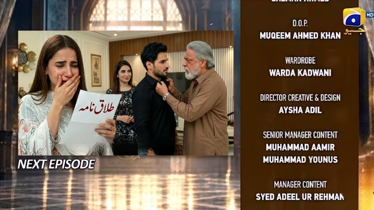 Uswah New Episode 29 Promo - Uswah Upcoming Episode 29 Teaser Review - Uswah New Epi29 Promo