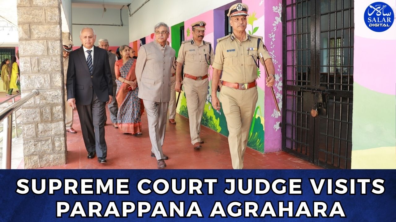 SC Judge Vikram Nath Visits Bengaluru Central Prison, Launches New Inmate Welfare Initiatives