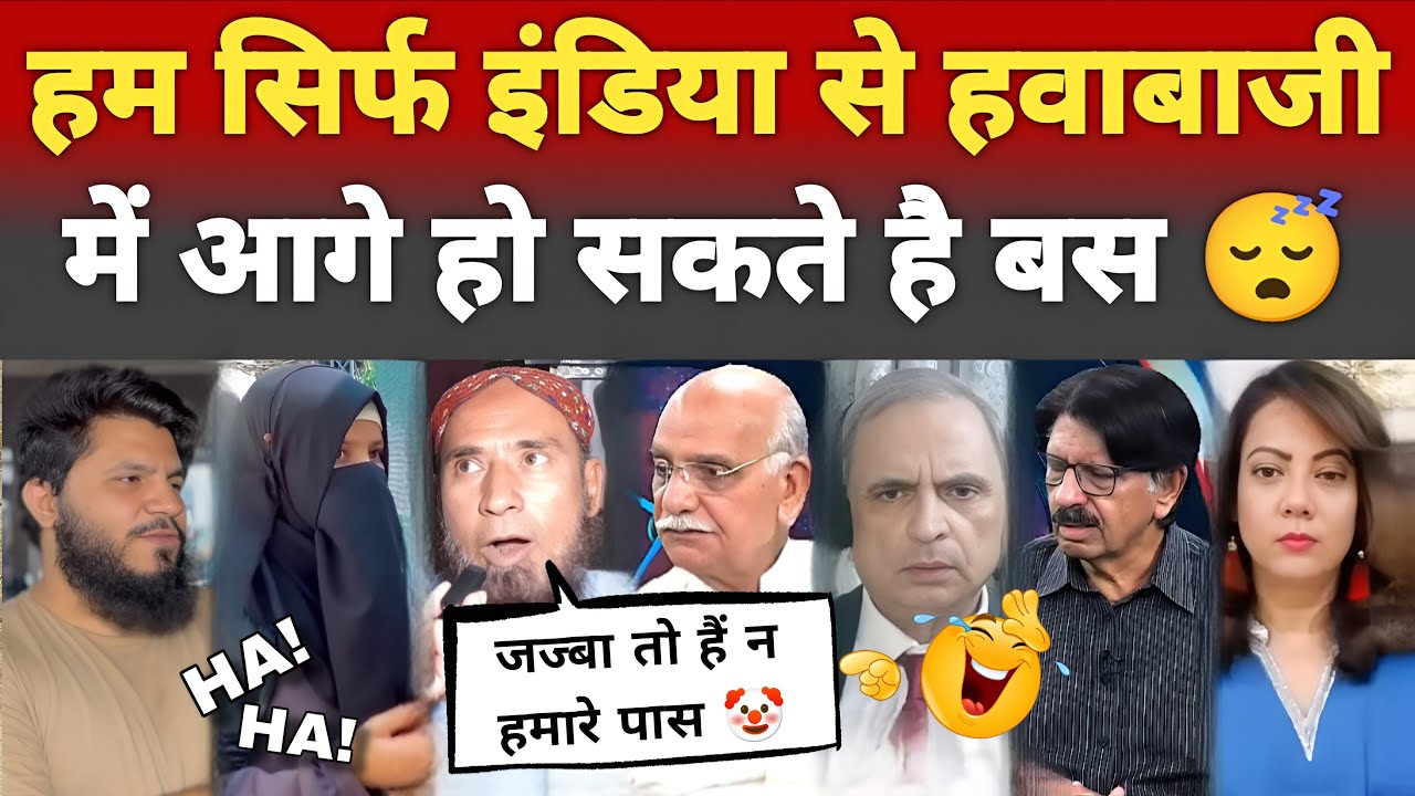 India has made our lives miserable. | Pakistani Public Reaction On India